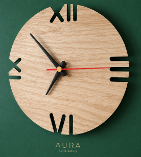 Zegar ścienny - Aura